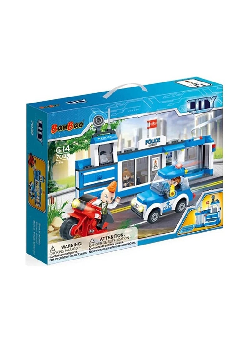 بانباو بنباو - سيارة دورية شرطة قسم 328 قطعة - 7032 - Image 1