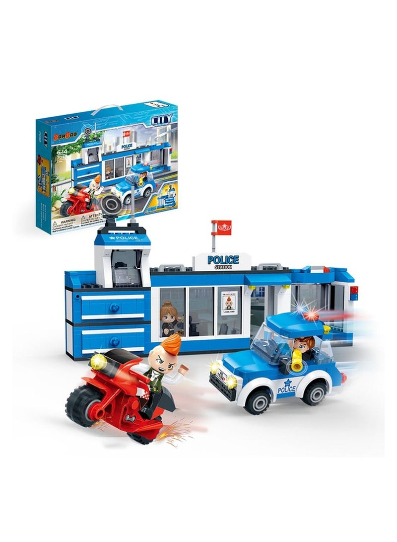 بانباو بنباو - سيارة دورية شرطة قسم 328 قطعة - 7032 - Image 2