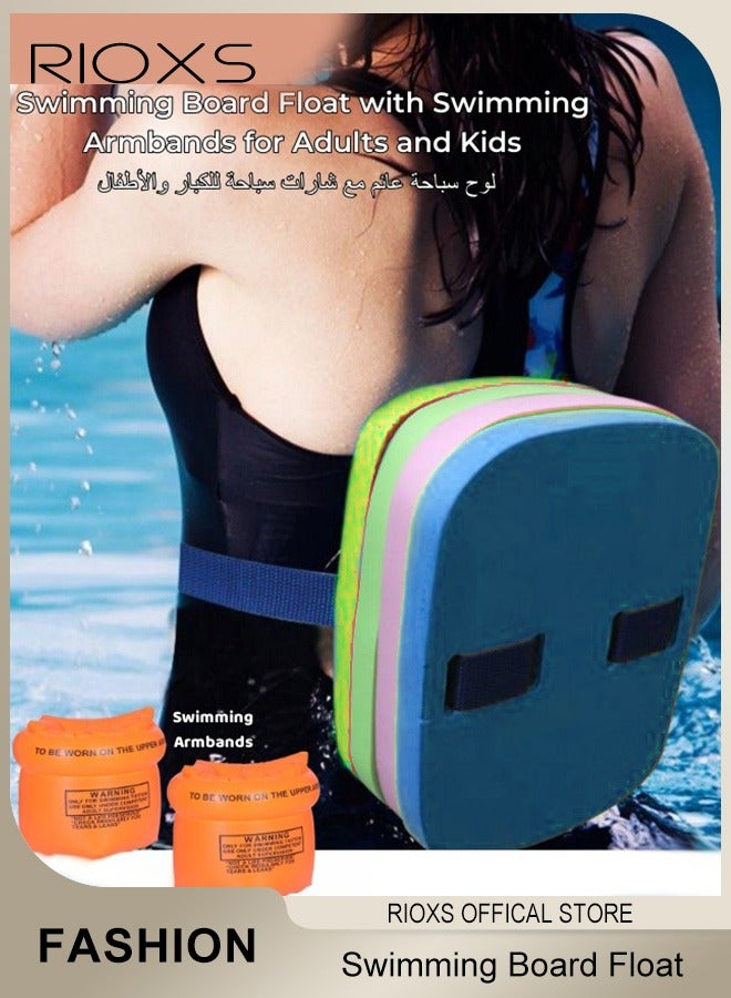 Swimming Board Float Swim Training Kickboard Lightweight Swim Board with Anti-Slip Edge and Integrated Hole Handle with Swimming Armbands for Adults and Kids