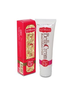 Japanese breast enlargement cream for women only 100 EGP
