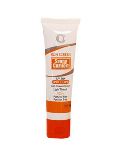 كريم جل ملون خفيف من صاني كمفورت 50 مل SPF50