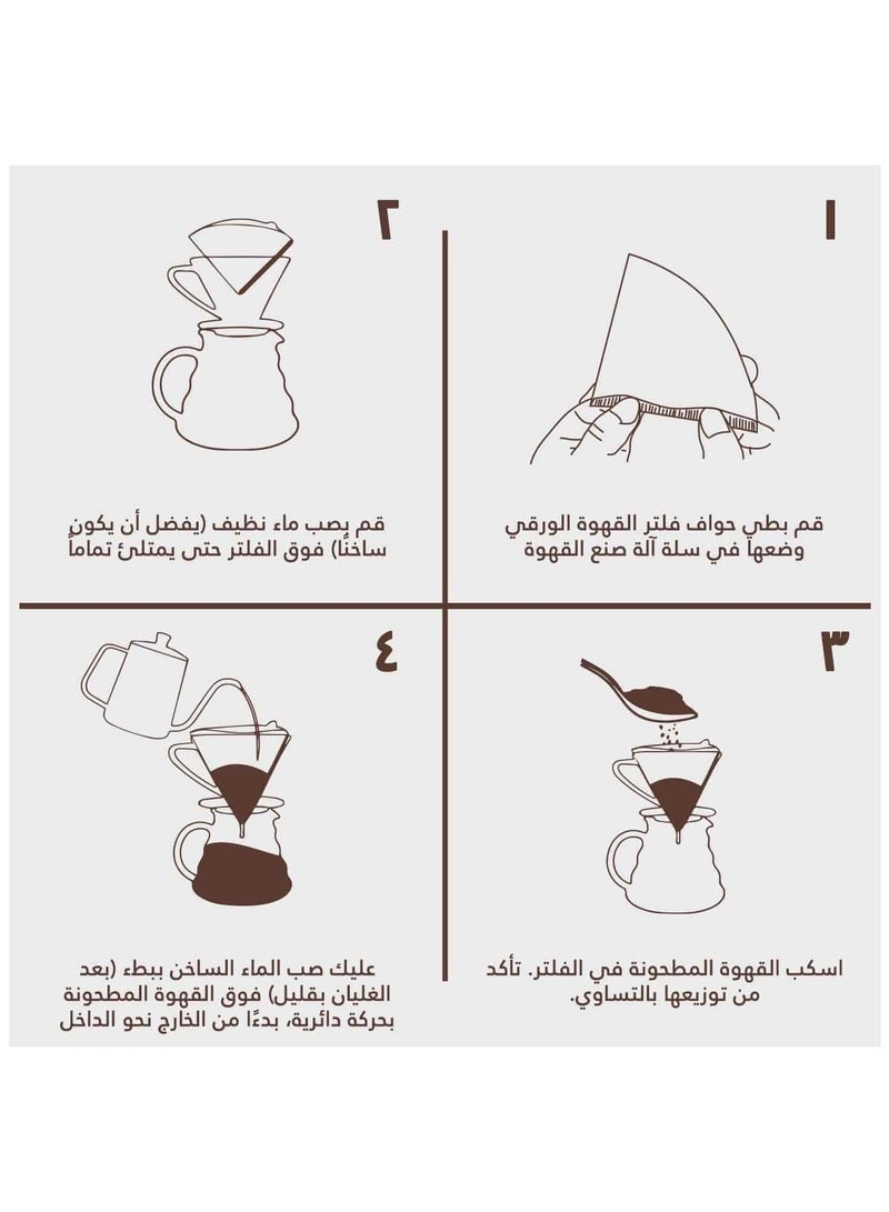 Anmi 200 Piece Coffee Paper Filter V60 Size 02 Brown - Image 3