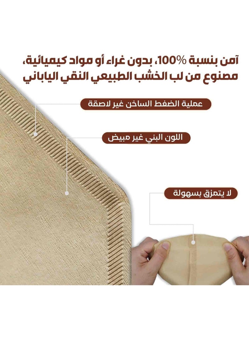 Anmi 200 Piece Coffee Paper Filter V60 Size 02 Brown - Image 4