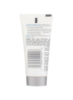 Curel Daily Healing Original Lotion | 1 Ounce Travel Size | (Pack Of 4)  - Image 4