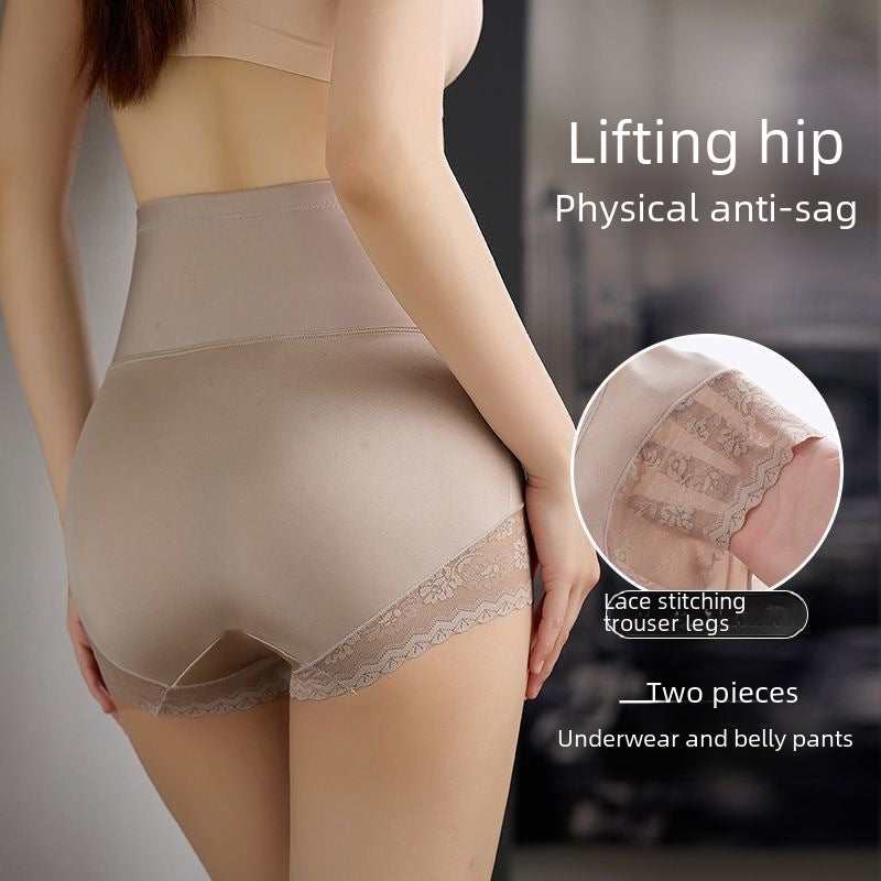 High Waist Slimming Shapewear Panties Skin color - Image 5