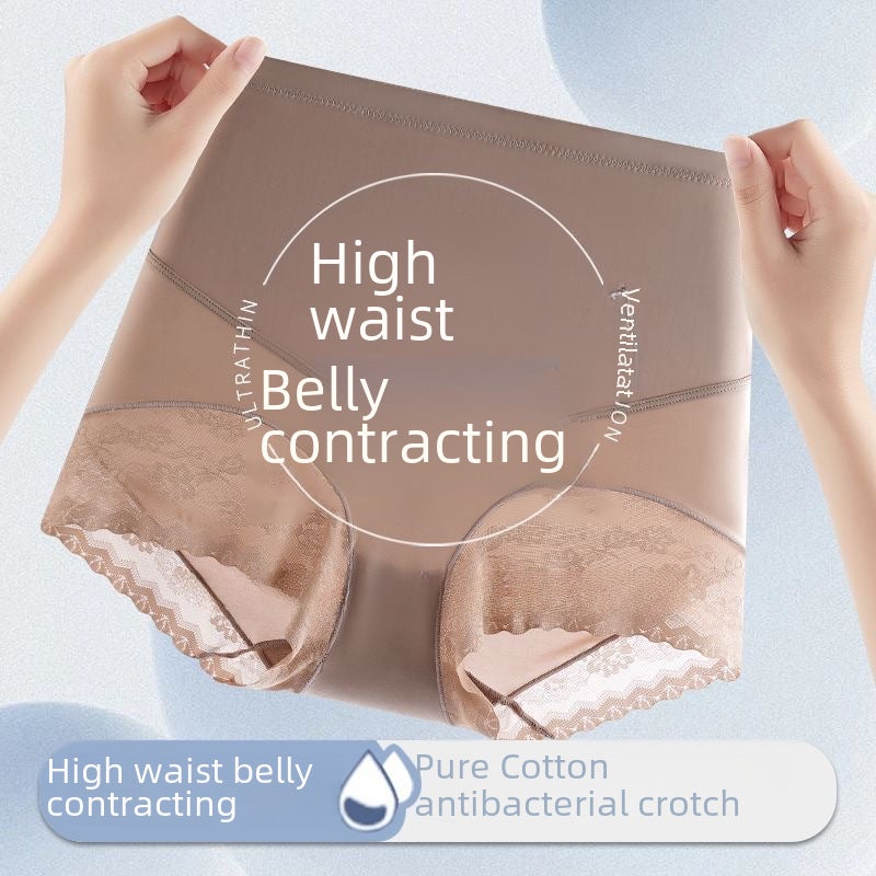 High Waist Slimming Shapewear Panties Skin color - Image 3