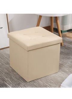 XiuWoo Multifunctional Foldable Leather Cube Storage Organizer, Foot Rest, Lid Stool Seat Chair, Folding Storage Ottoman Storage Ches Box, Bench, Chest with Thickening Square Seat Padded  - Image 1