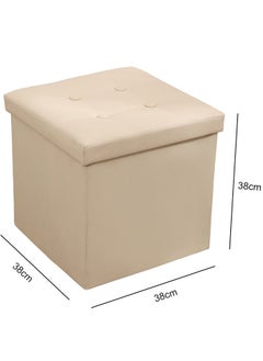XiuWoo Multifunctional Foldable Leather Cube Storage Organizer, Foot Rest, Lid Stool Seat Chair, Folding Storage Ottoman Storage Ches Box, Bench, Chest with Thickening Square Seat Padded  - Image 5