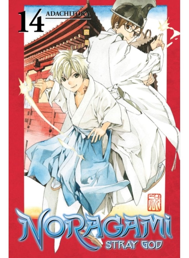 Noragami Volume 14 - Paperback