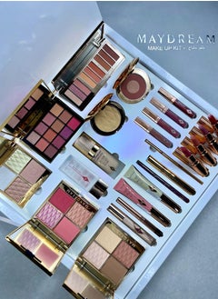 MAYDREAM Makeup box all makeup essentials  - Image 2