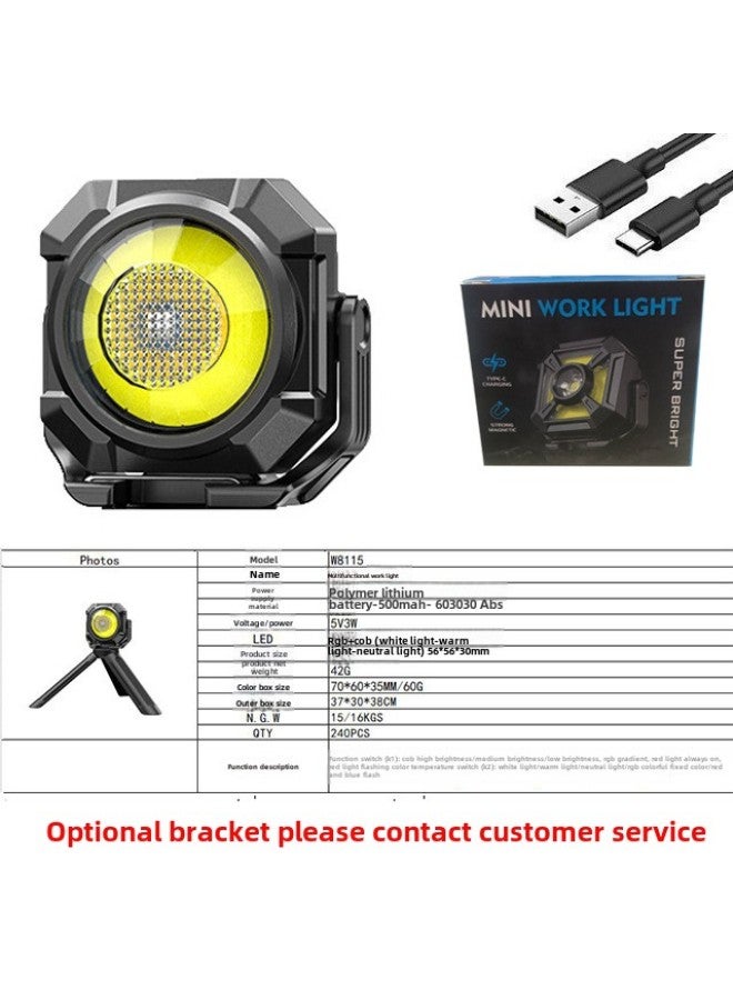 Generic Outdoor Strong Light Work Light Camping Light Keychain Light Portable Flashlight Rechargeable Magnetic Car Maintenance Light-Color:W8115 Color Box Packaging  - Image 1