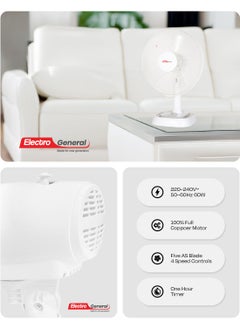 Electro General Table Fan - Quiet and High Performance Design - 55W - All Copper Motor (74*18mm) - 5 Powerful AS Blades - 3 Speeds for Ventilation Control - 1 Hour Timer - Angle Adjustable for Large Air Distribution Model FTB-W634  - Image 3