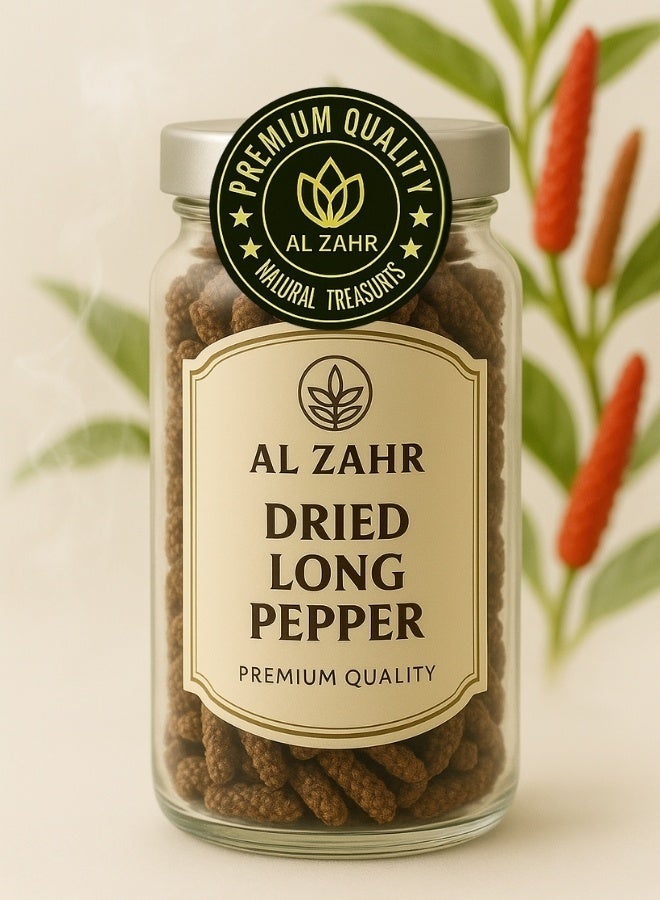 زهر توابل فلفل طويل كاملة | توابل كاملة عالية الجودة للحديقة المنزلية، الزراعة، والحصاد | بذور مُصنفة، عالية الجودة، نقية ١٠٠٪ - Image 3