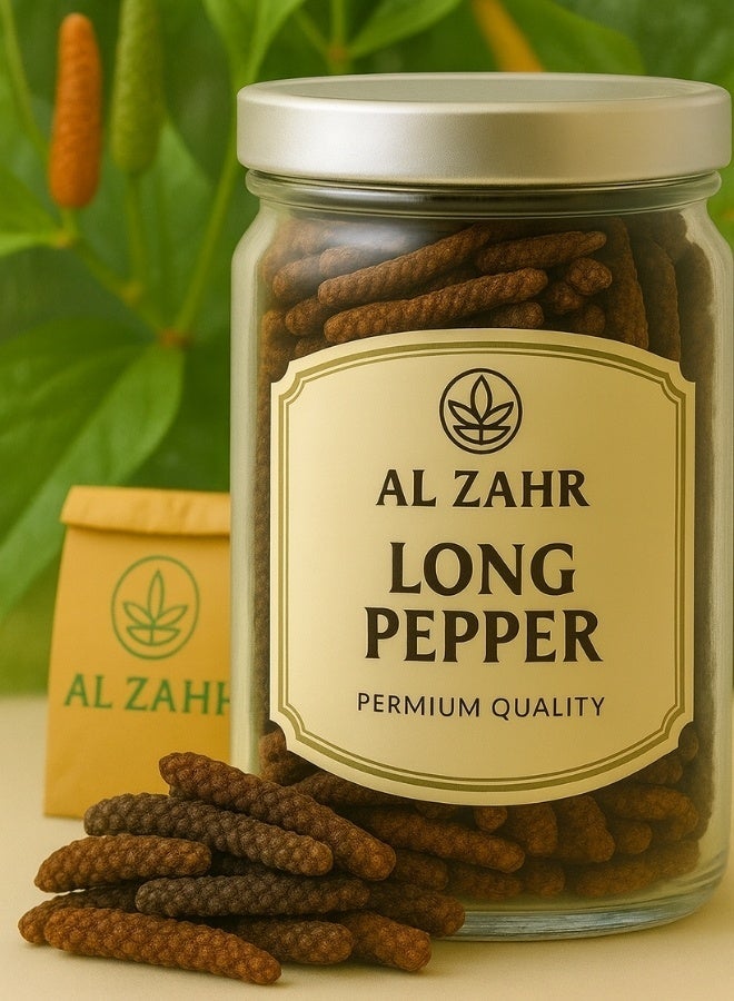 زهر توابل فلفل طويل كاملة | توابل كاملة عالية الجودة للحديقة المنزلية، الزراعة، والحصاد | بذور مُصنفة، عالية الجودة، نقية ١٠٠٪ - Image 1