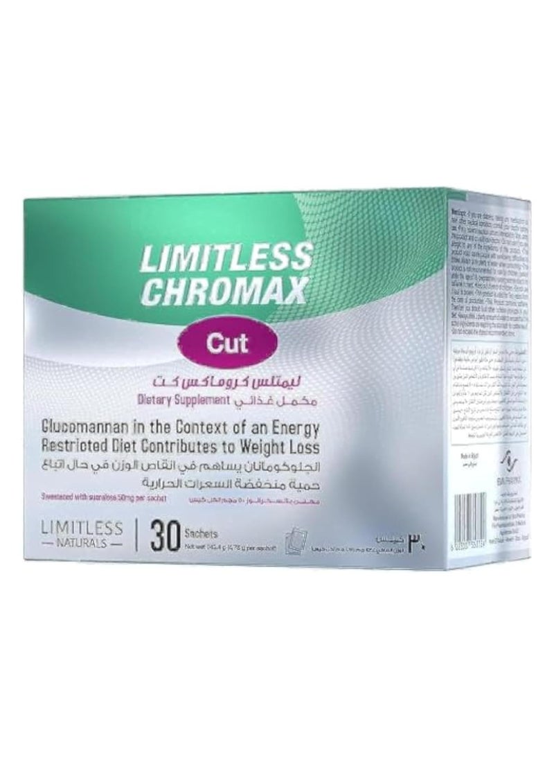 LIMITLESS Limitless Chromax Cut 30 Sachets 