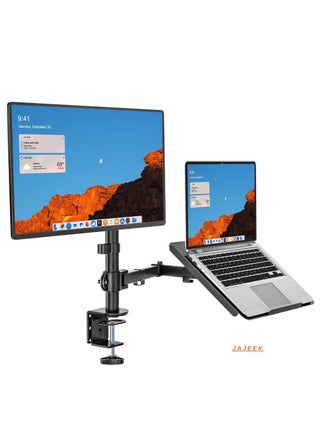 Laptop and Monitor Stand – Fully Adjustable Mount with Laptop Tray for 1 Notebook up to 17 Inches and 1 Screen up to 27 Inches, 22 lbs Capacity (M001LP), Black – Ergonomic, Space-Saving Desk Stand for Work & Gaming - pzsku/Z63452F26A14E64D74078Z/45/_/1739826926/e4360352-926d-473f-83ce-4d9d4a8adf49