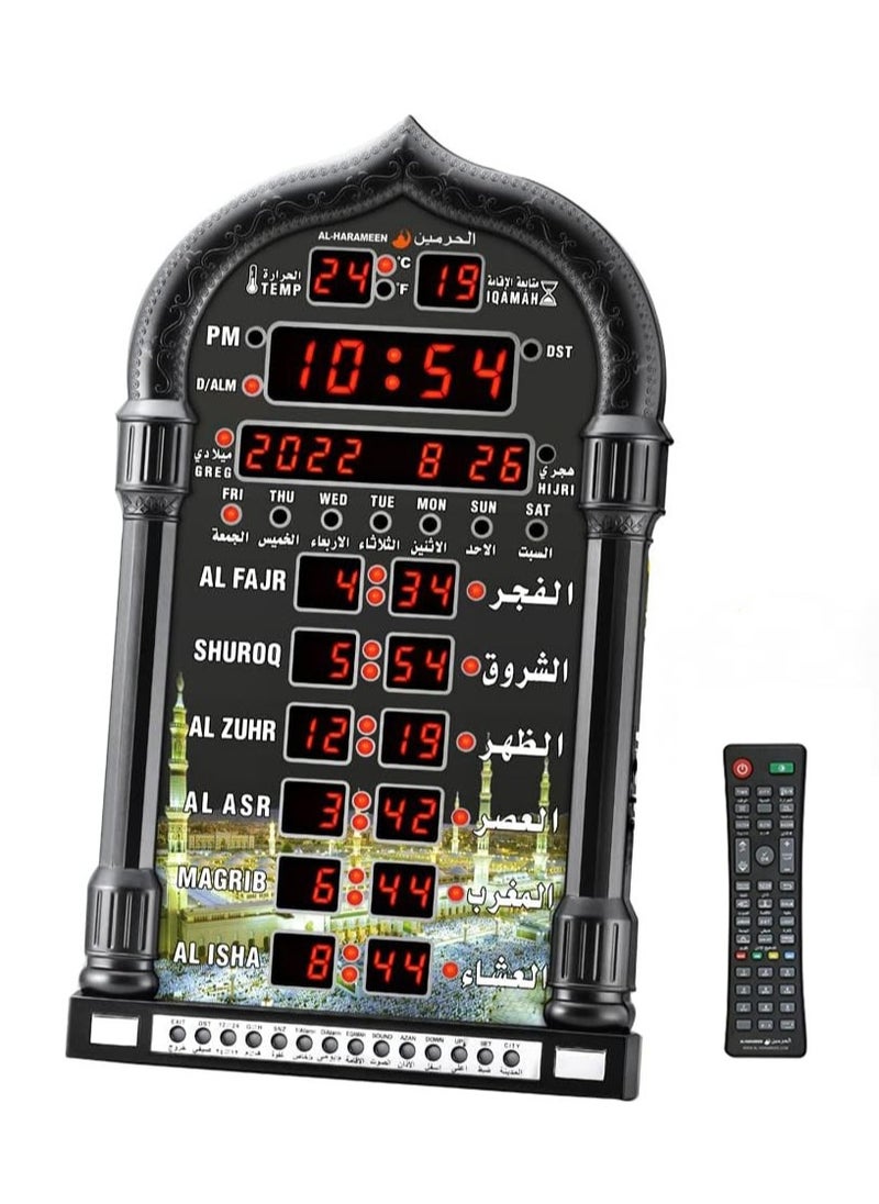 ماركة غير محددة HA-4028 ساعة حائط إسلامية رقمية LED، ساعة حائط لأوقات صلاة المسجد، ساعة مسجد مع أذان كامل (أسود)  - Image 1