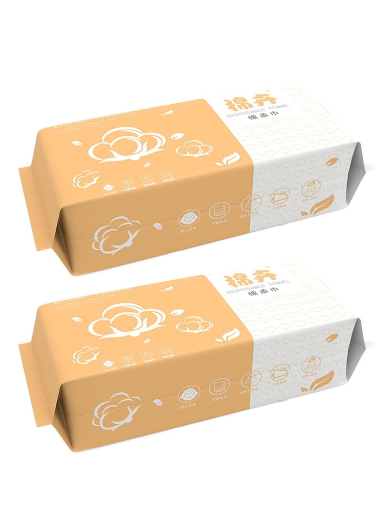 SYOSI Cotton Facial Dry Wipes, Disposable Face Towels for Cleansing and Makeup Removal, Soft Cotton Tissue for Skincare and Daily Use, 2 Packs - Image 1