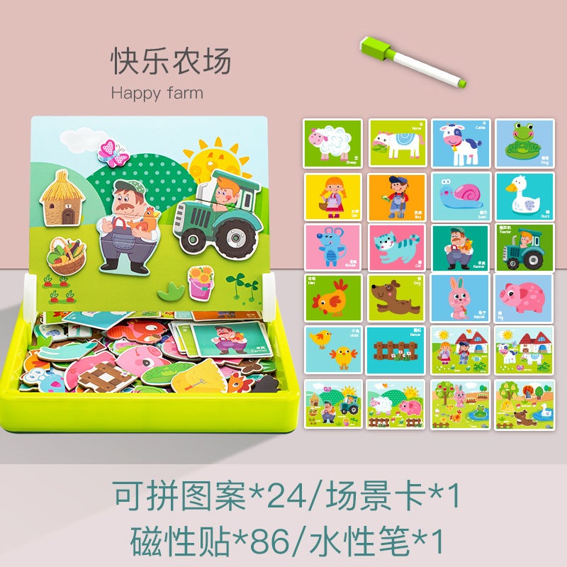 Magnetic Puzzle Children'S Brain Toy Multifunctional 3-6 Years Old Baby 2 Girls Boys Kindergarten Early Education - Image 1