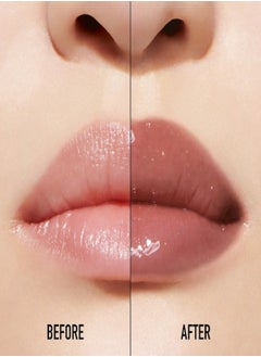 Dior Addict Dior Addict Lip Maximizer - Shade 020 Mahogany 6ml | Plumping Gloss with High Shine & Hydration  - Image 3
