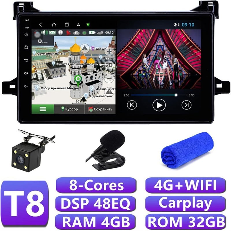 Wivplex DSP 4G Android 10 Multimedia Player for Prius - Image 2