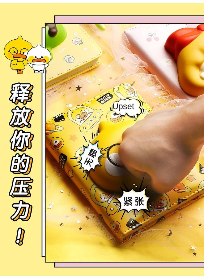 Bluejw Decompression Of This Decompression Notebook Student Diary Cute High-value Creative Gift Box Hand Account Children's Hand Account Suit - Image 5