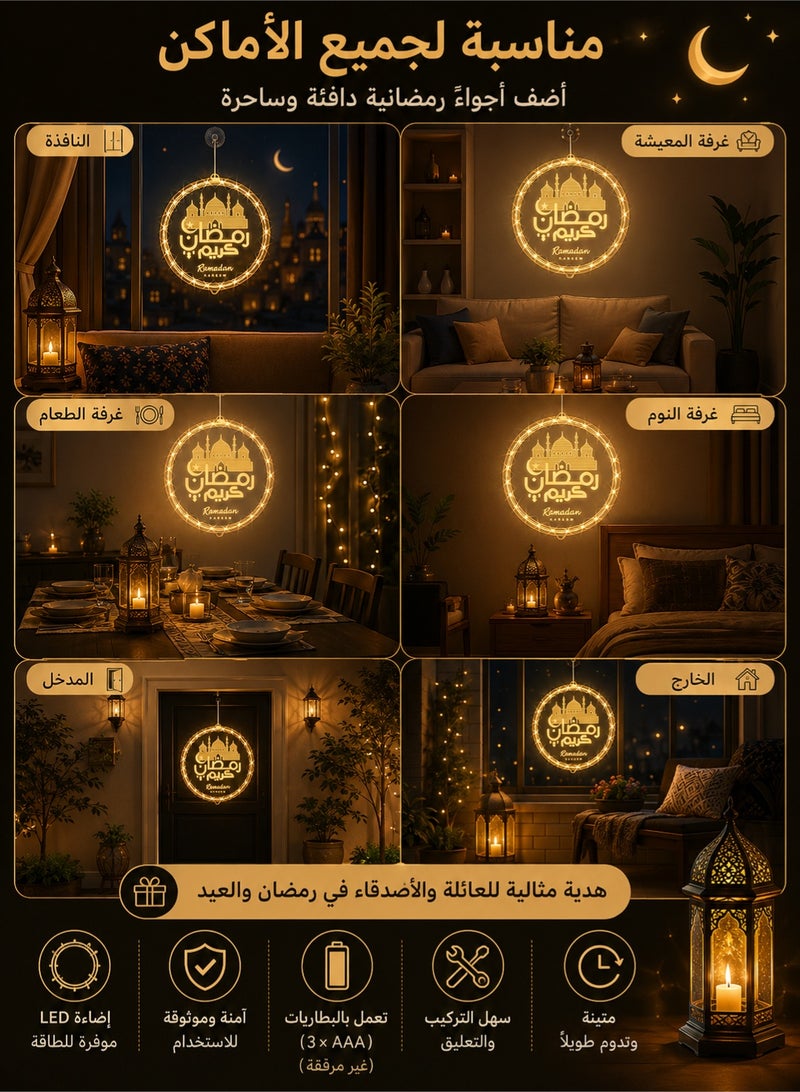 MYONE 3D Ramadan & Eid LED Window Lights – Ramadan Kareem Hanging Neon Sign with Moon Star Castle Design – Warm White Decorative Fairy Lights for Home Indoor & Outdoor Festival Decoration - Image 5