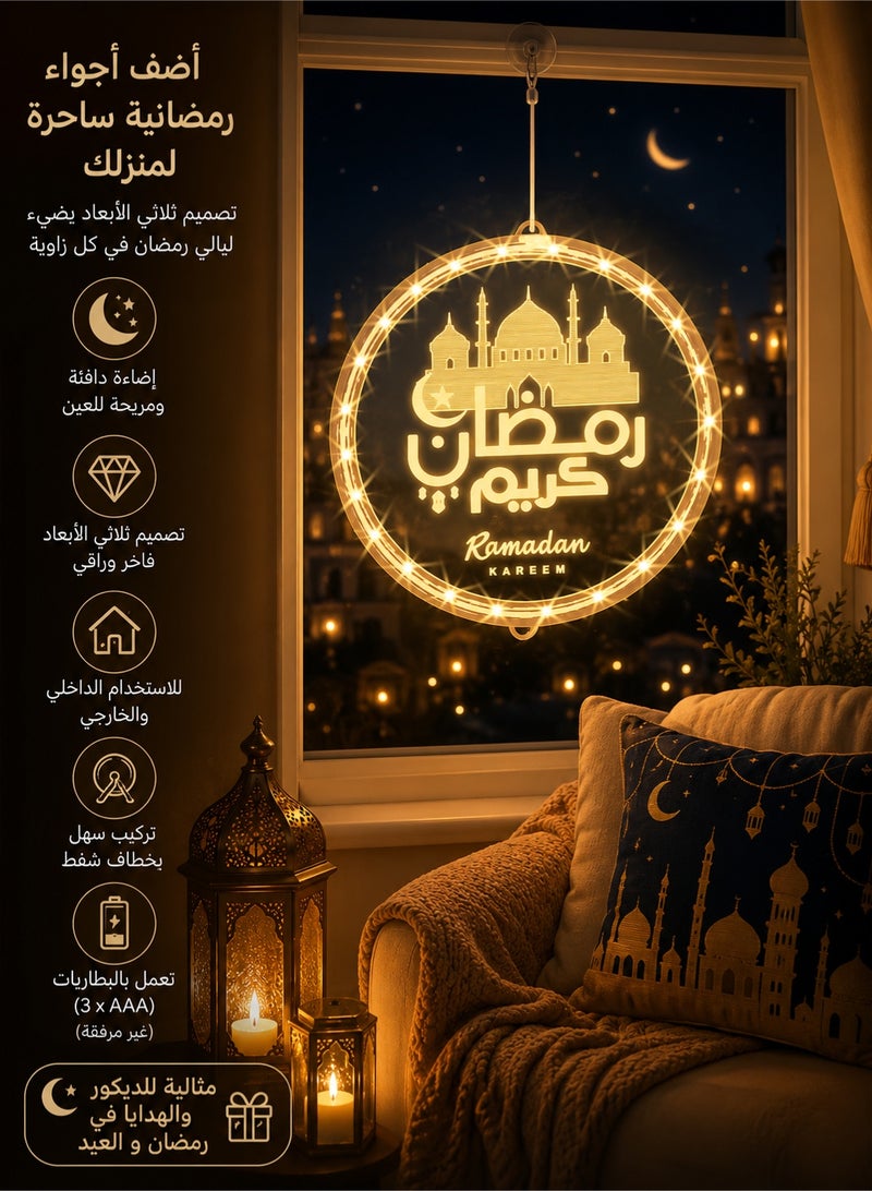MYONE 3D Ramadan & Eid LED Window Lights – Ramadan Kareem Hanging Neon Sign with Moon Star Castle Design – Warm White Decorative Fairy Lights for Home Indoor & Outdoor Festival Decoration - Image 2