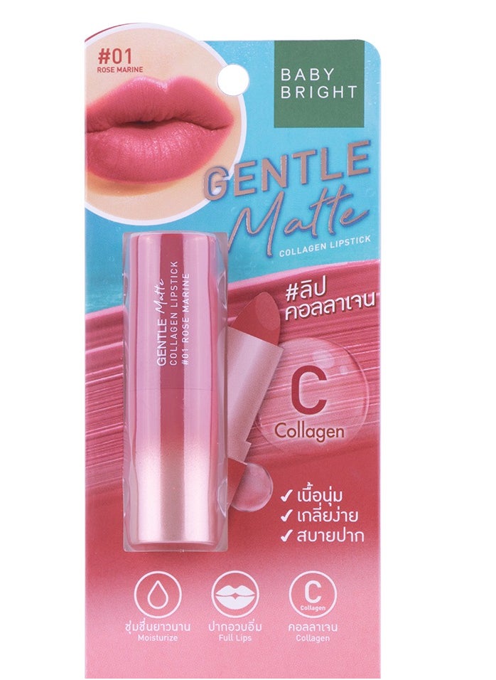 Baby Bright Gentle Matte Collagen Lipstick 01  - Image 2