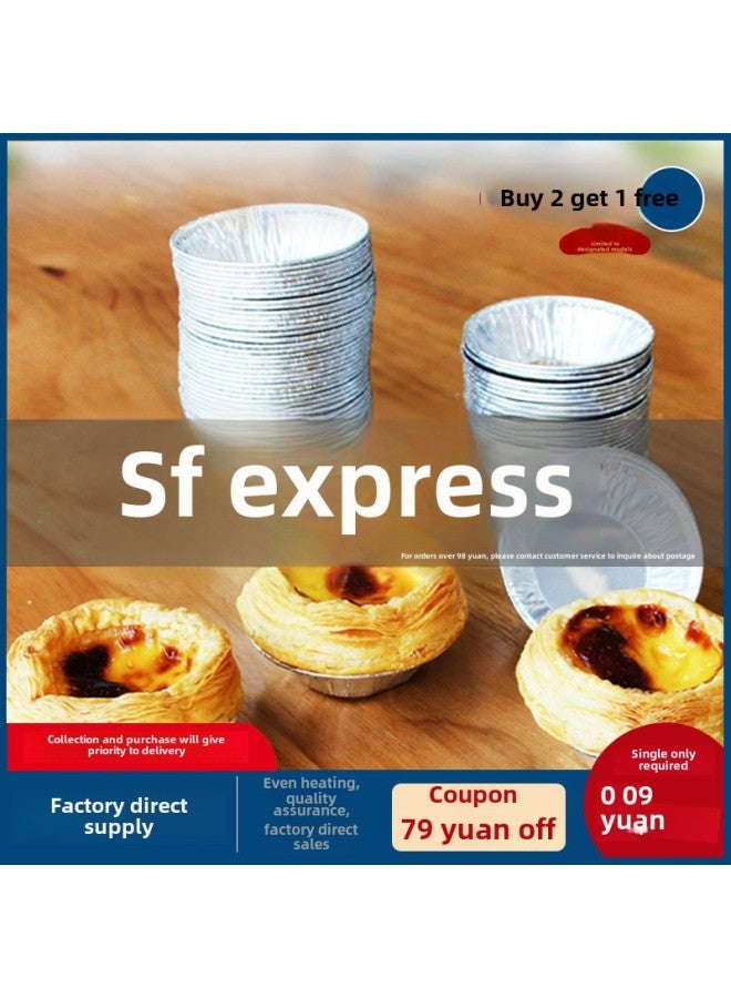 Egg Tart Skin Egg Tart Pots Cake Mold Hole Oven Baking Household Tin Paper Cup Disposable Air Fryer Special Bowl-Specifications:300 Small Egg Tart Trays (comes With Silicone Oil Brush) - Image 5