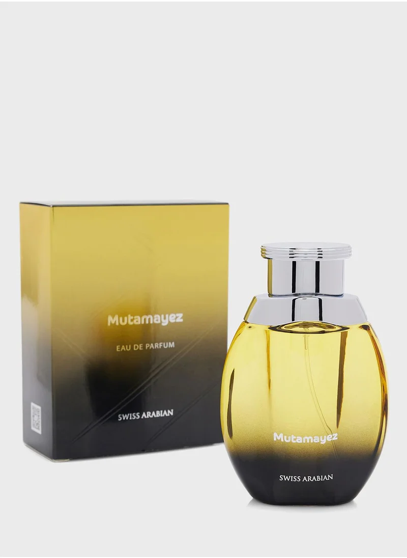 عطور سويس اربيان عطر المتميزين 100 مل