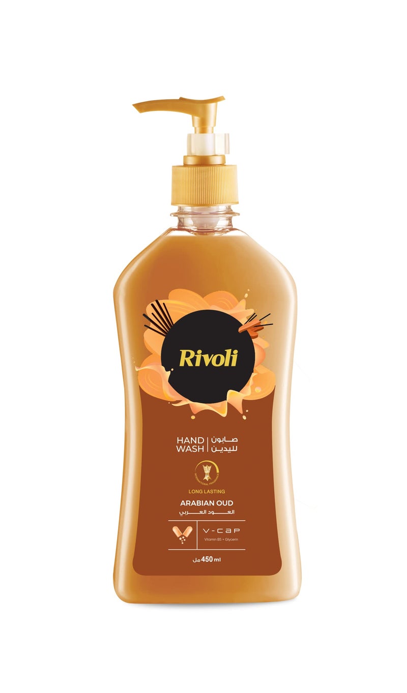 Rivoli Aud Hand Wash 450 ml Brown