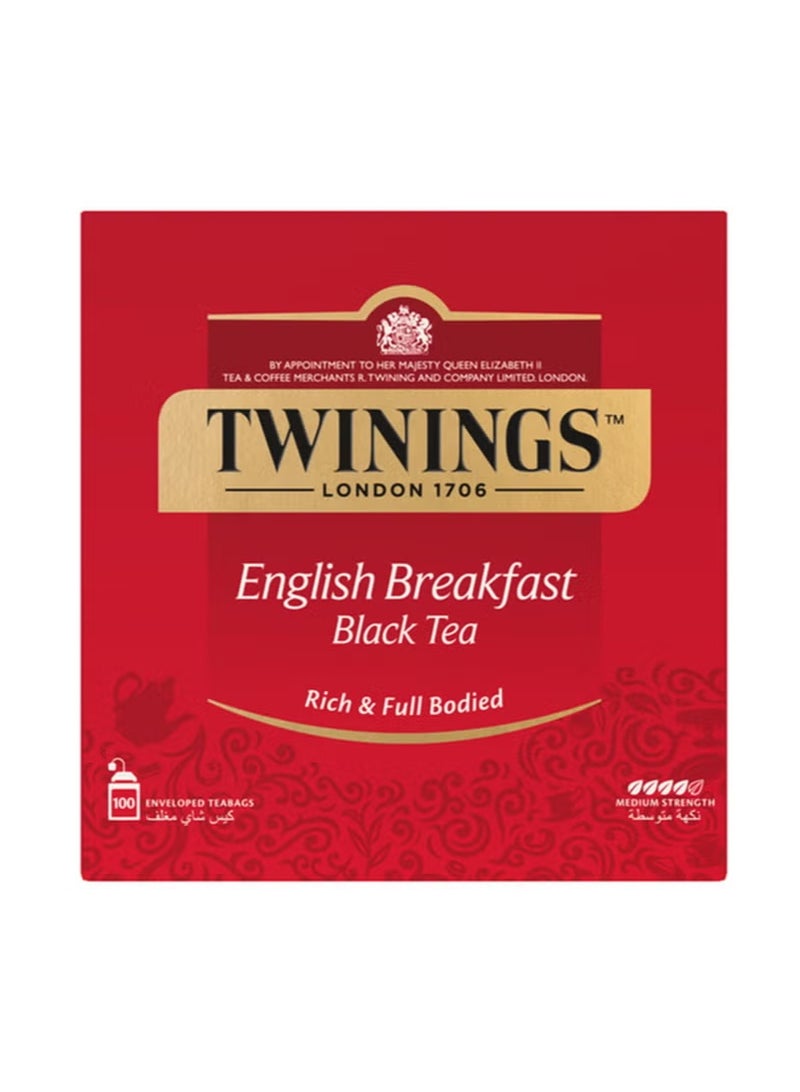 تويننجز شاي الفطور الإنجليزي أسود - 100 كيس 2جرام - Image 2