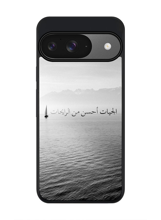 Stylizedd For Google Pixel 9 Case,Slim fit Camera Protection, Shockproof Thin Phone cover - The Future Is Better - Image 1
