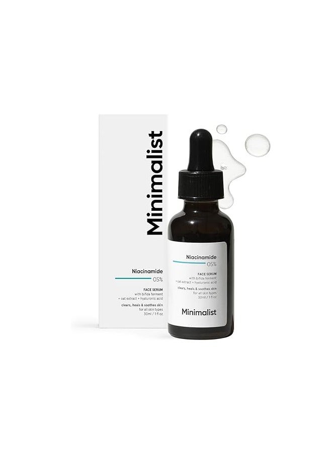 منيماليست سيروم نياسيناميد للوجه 5% مع فيت بي 3 وحمض الهيالورونيك لبشرة متوهجة صافية | يساعد على تقليل البهتان والتلف الناتج عن أشعة الشمس ويرطب ويصلح حاجز البشرة | للبشرة الجافة والحساسة | 30 مل - Image 1