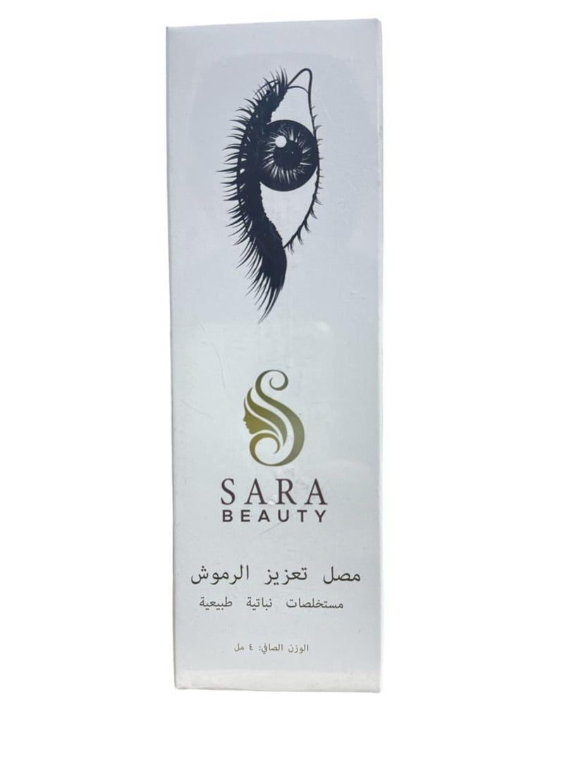 SARA BEAUTY Eyelash enhancement and thickening serum, natural plant extracts - 4 ml - Image 1
