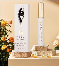 SARA BEAUTY Eyelash enhancement and thickening serum, natural plant extracts - 4 ml  - Image 3