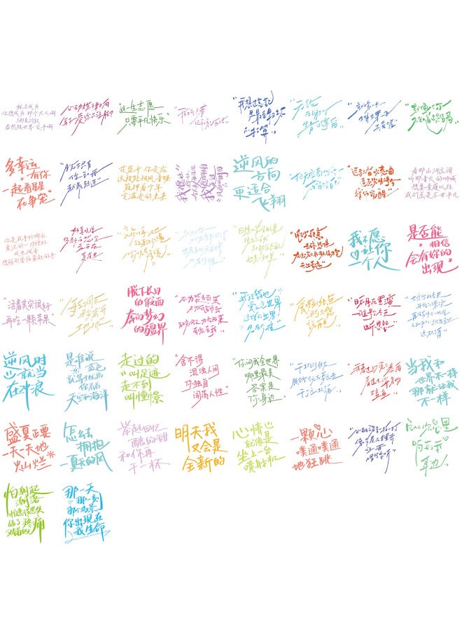 50 Colorfulful Inspirational Chinese Lyrics Pet Stickers Diy Handbook Mobile Phone Stickers Creative Concert Support Props