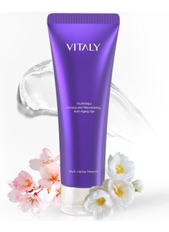 VITALY VITALY Conductive Gel for Microcurrent -Skin Care Hydrating- Cooling Gel for Laser Hair Removal - Microcurrent Gel for Face Massager, Conductivity Gel for Microcurrent Use with Device 2.81 Fl Oz  - Image 1