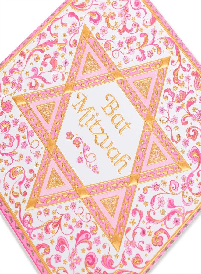 Papyrus Bat Mitzvah Card (Fine Young Woman) - Image 5