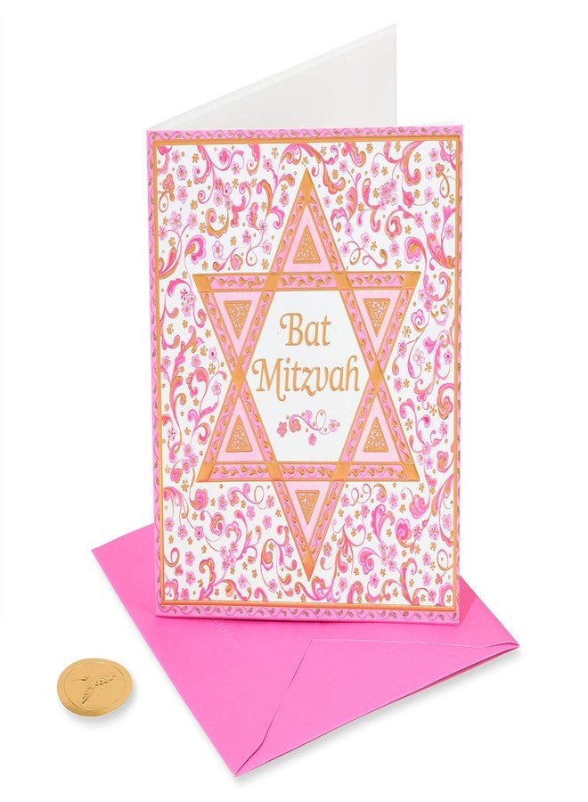 Papyrus Bat Mitzvah Card (Fine Young Woman) - Image 1