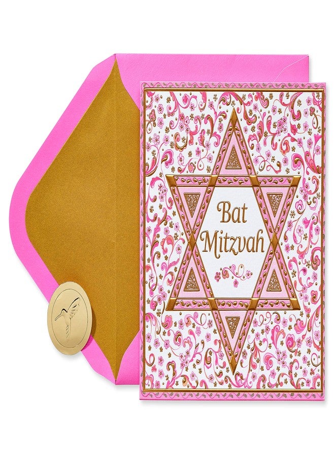 Papyrus Bat Mitzvah Card (Fine Young Woman) - Image 4