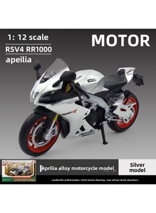 Maisto BMW S1000RR Motorcycle Model Alloy Toy Apulia RSV4 RR1000 [Silver]] - pzsku/Z634AB2295E6B8A9CEE09Z/45/1746211811/3d779d75-cd42-422a-abcf-b34c178cf08f