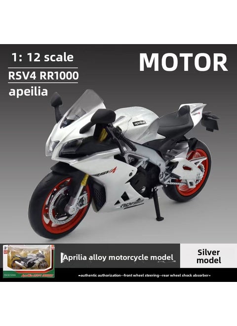 Maisto BMW S1000RR Motorcycle Model Alloy Toy Apulia RSV4 RR1000 [Silver]]