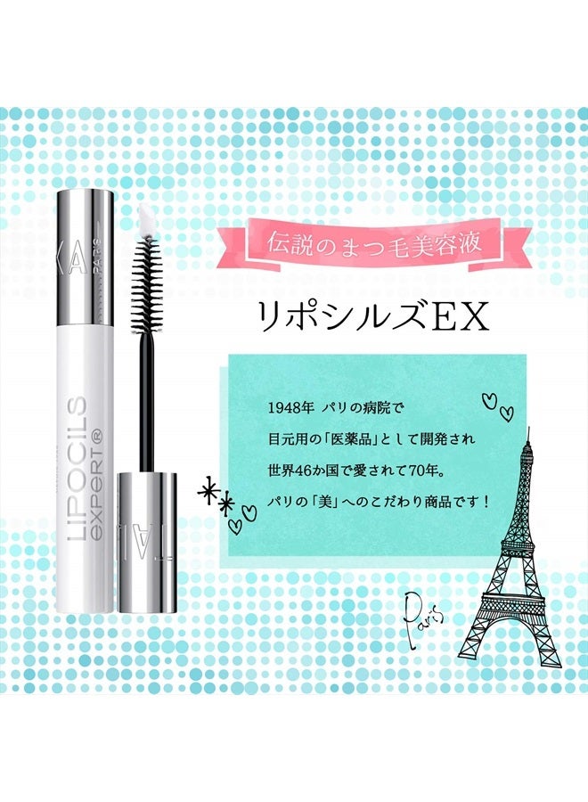 Talika Eyebrow Liposourcils Expert 10ml - Eyebrow Growth Serum - Thicker & Fuller Brows - Professional Natural Brow Enhancement Formula - Image 2