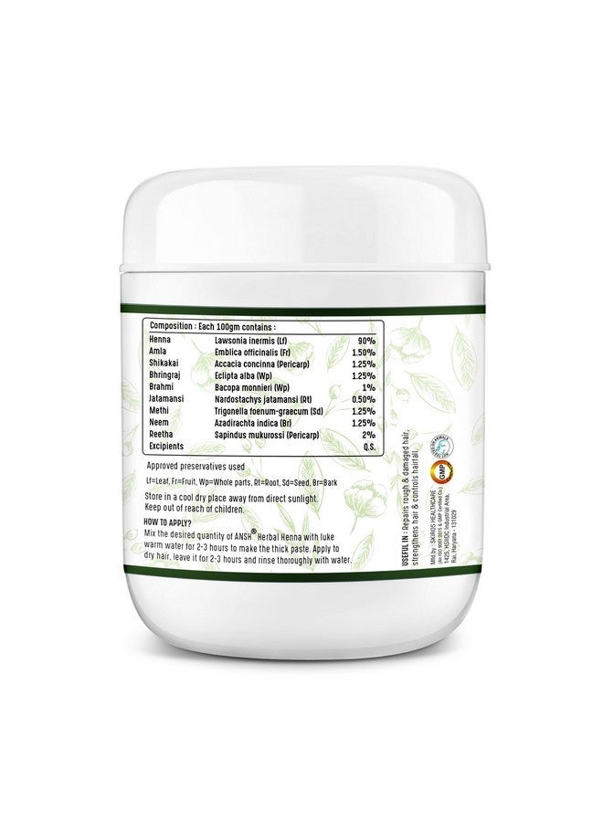 Ansh Herbal Henna Powder For Hair Colour And Growth (200 Gm) - Image 2
