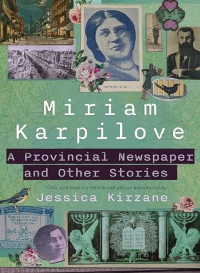 PROVINCIAL NEWSPAPER & OTHER STORIES
