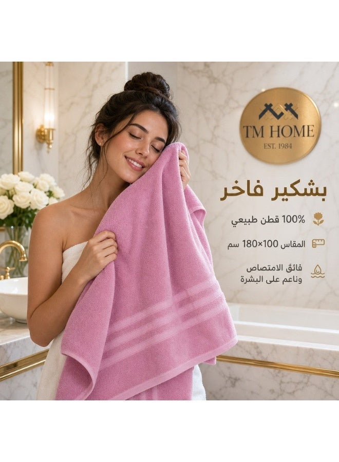 TM Home Luxury Pink Bath Towel – 100% Natural Cotton, Hotel-Grade Quality, - Image 1