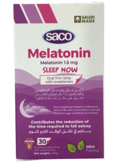 Saco Vitamin Melatonin 1.5 mg for a Peaceful Sleep as it helps regulate the body's sleep-wake cycle - in the form of slices with mint flavor 30 slices  - Image 2