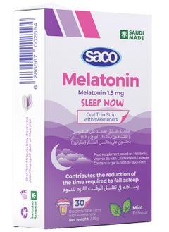 Vitamin Melatonin 1.5 mg for a Peaceful Sleep as it helps regulate the body's sleep-wake cycle - in the form of slices with mint flavor 30 slices